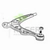 BMW 31121093881 Track Control Arm